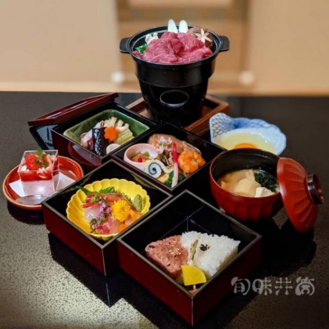 旬味　井筒