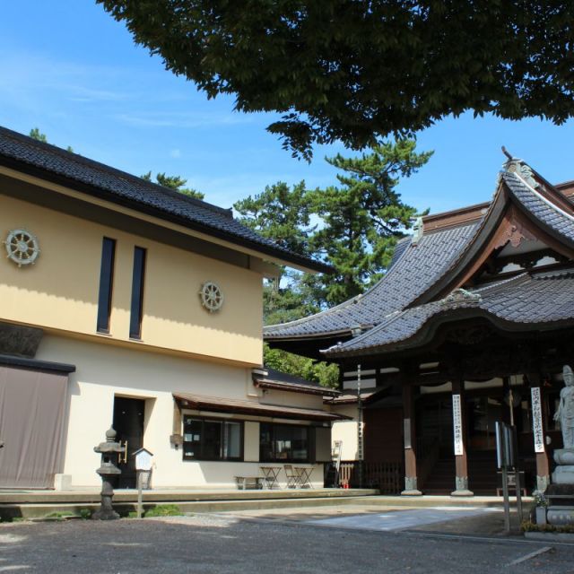 砂高山　海向寺