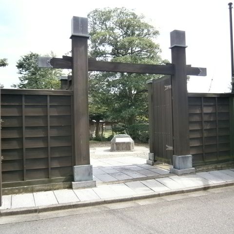 酒田町奉行所跡