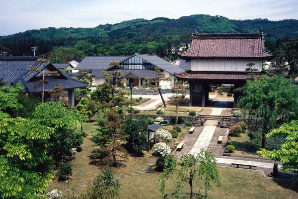 松山歴史公園