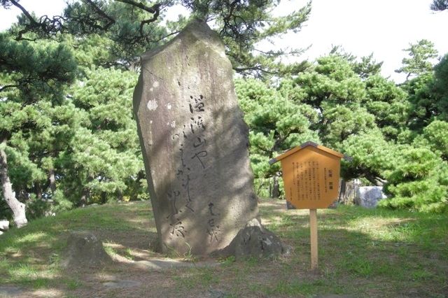 日和山公園（酒田市）｜観光スポット｜酒田さんぽ - 山形県酒田市の観光・旅行情報