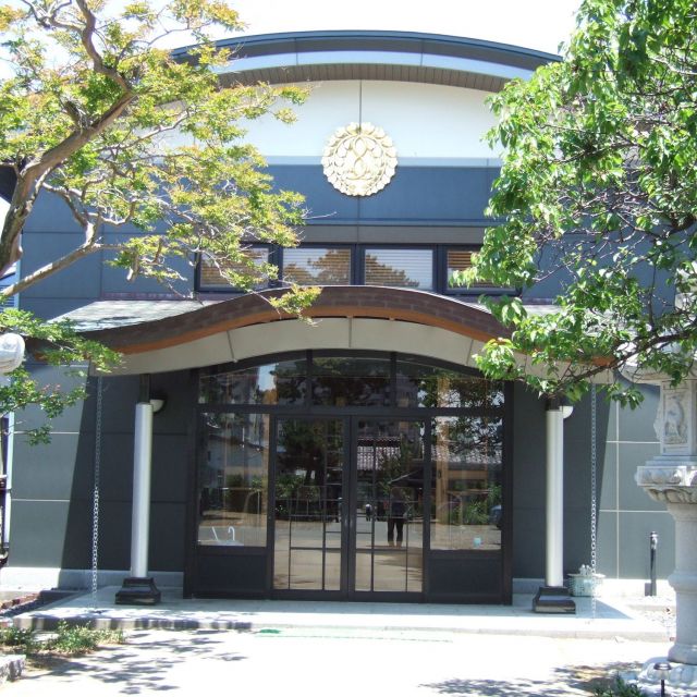 大信寺