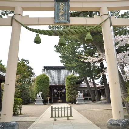 八雲神社