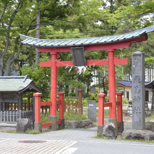 飛鳥神社（酒田市）